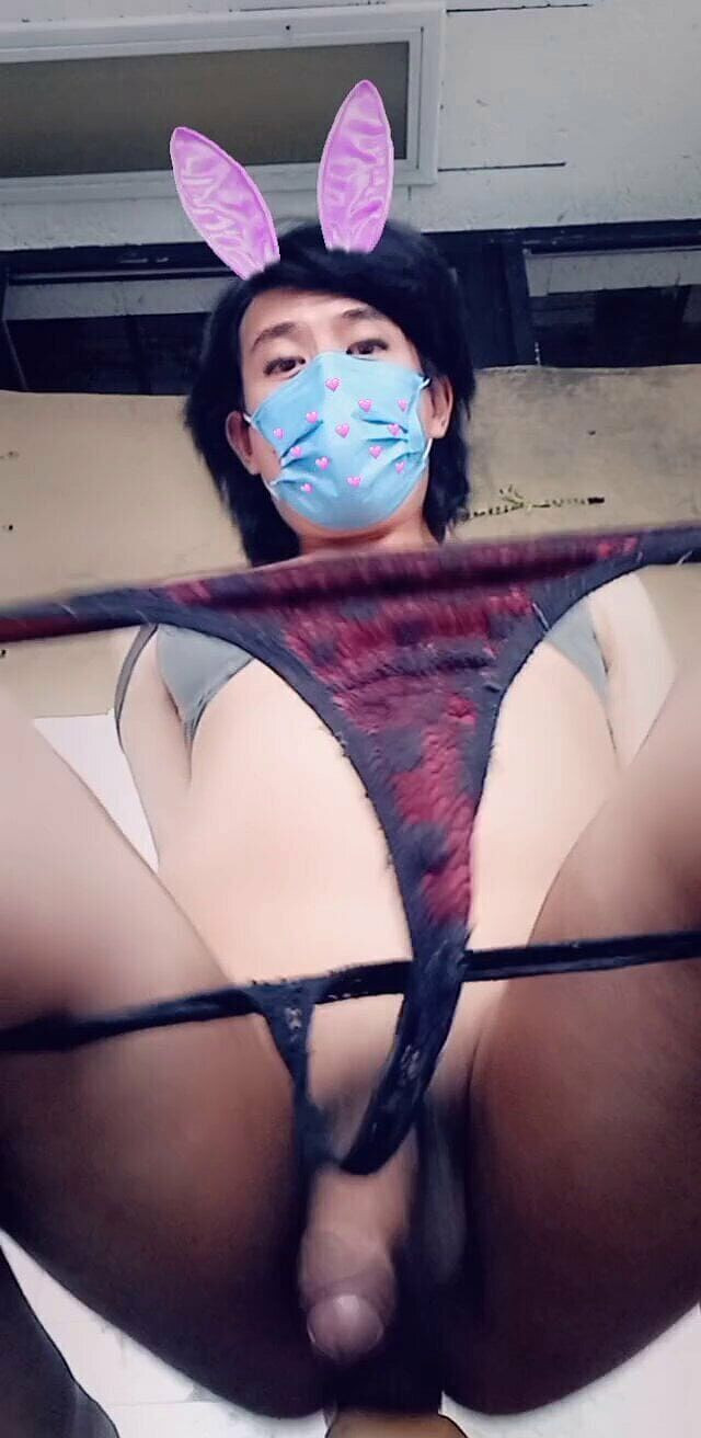 Erika San: Ich will das nur tun