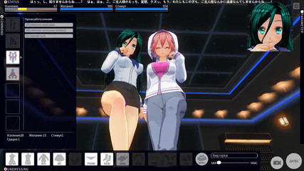 H3DC: 3D Hentai Duas meninas masturbam seu pau em primeiro plano