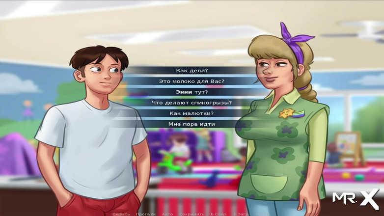 Mr Studio X: SummerTime Saga - снял секс-игрушку в секс-шопе E3 #80