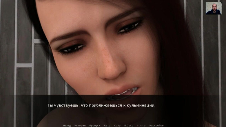 3DXXXTEEN2 Cartoon: Грудастая девушка кончает от оргазма и получает вагинальный кримпай - 3D порно - мультяшный секс