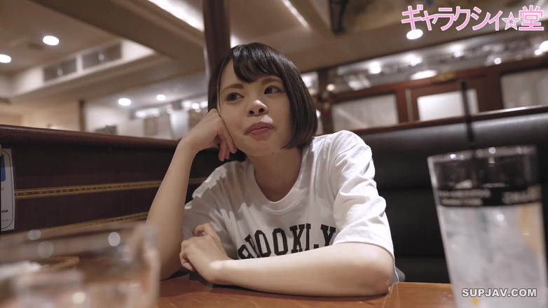 Sky Angel: Asian angel 3391