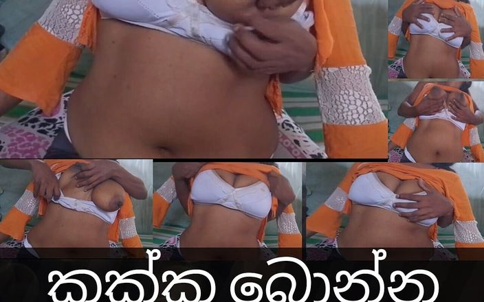 Busyperera: Сексуальные большие жены, часть 2
