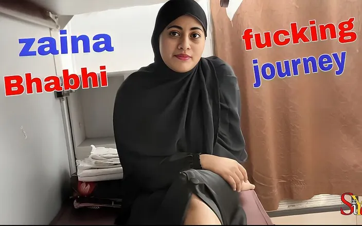 Vicky Siya: Indian Muslim Bhabhi Sex in Train Hindi Audio