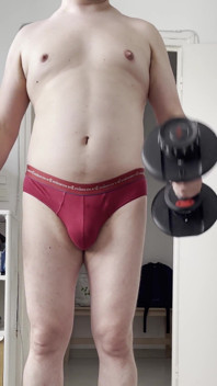 Cercise sexual