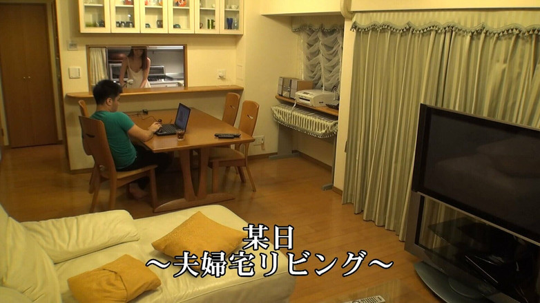 DOC channel: Punto di vista amatoriale: il marito vuole vedere sua moglie...