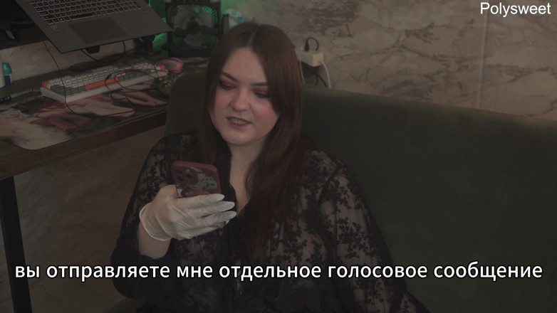 Polly Sweet: příběh - Sestra provedla vyšetření se zvláštními pocity