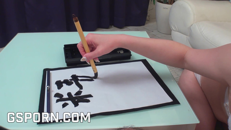 Go Sushi: Hot girl learns Japanese writing fucking with a creampie