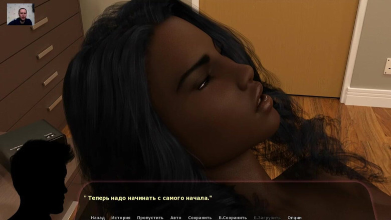 3DXXXTEEN2 Cartoon: Guy fucks the girl and cums on her pussy and...