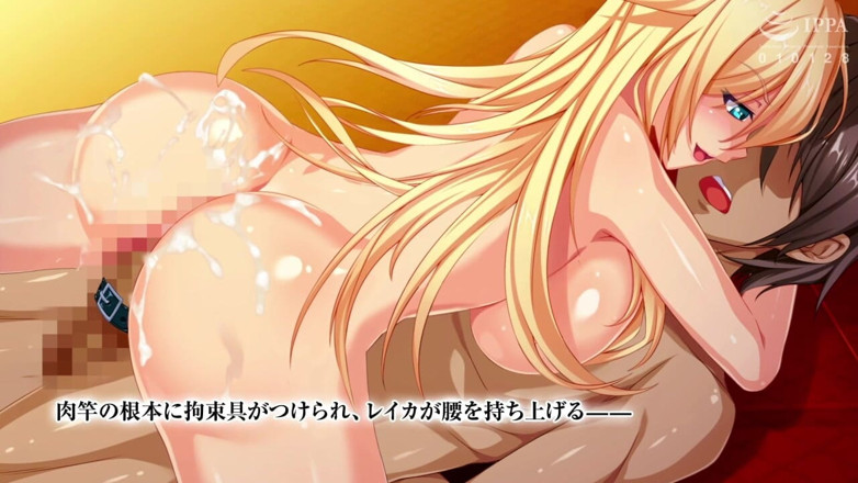 Hentai Eagle: The Motion Anime: Reverse Hookup Academy, She Learns to Squeeze...