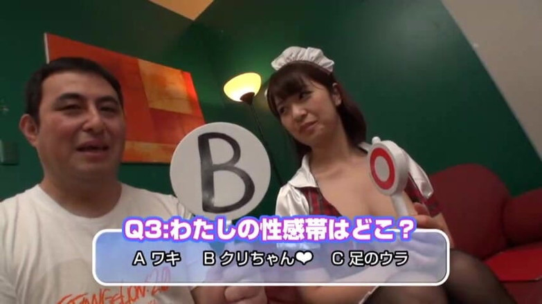 CherryBONBON: Yumuşak kıvrımlarının son boşalmasını davet ettiği özel bir toplantı.