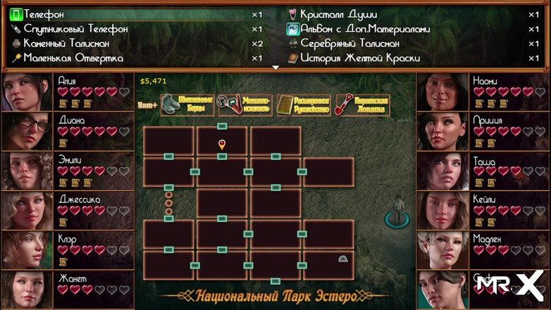 Mr Studio X: Treasureofnadia - 가능한 한 열심히 섹스하고 내 안에 사정 E2 52