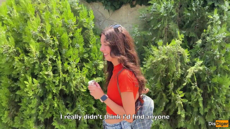 Dis Diger: Crazy Girl Sucking Dick in the Bushes - Huge Facial Cumwalk