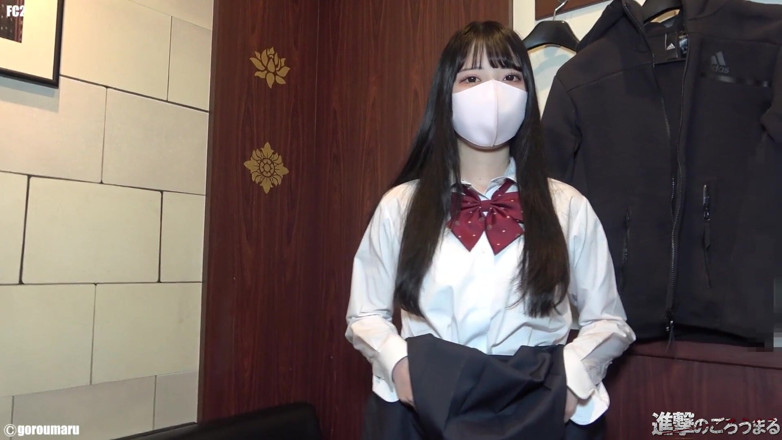 Sky Angel: Asian angel 255