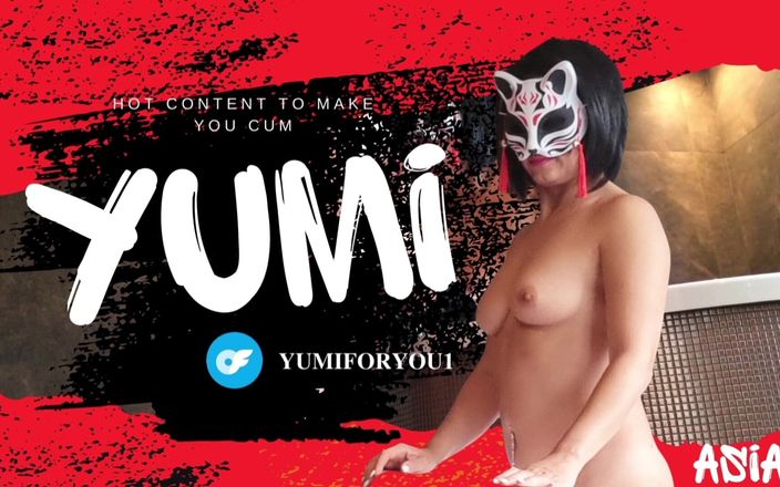 YUMI33: 用我的肛塞玩淫荡 - 看我呻吟和摇晃