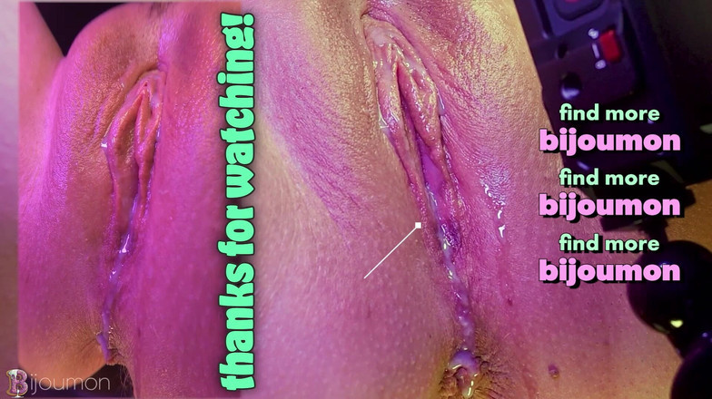 Bijoumon: Reakcja porno wideo 4: Nie dotykanie z bliska cipki podczas oglądania...