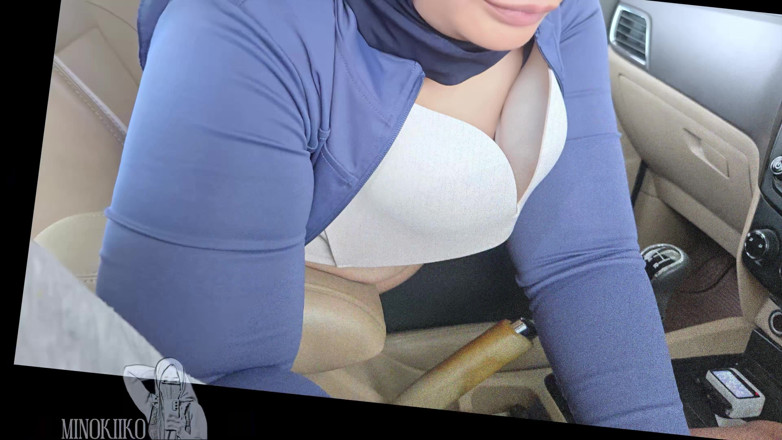 Minokiiko: Asian Hijab Fitness Girl Doing Blowjob to Drink Cum for...