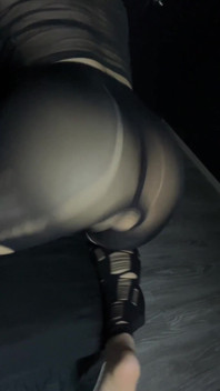Mira How Well My Ass Bounces | of Astarioth