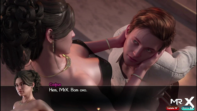 Mr Studio X: Il tesoro di Nadia - Boarded E4 # 27