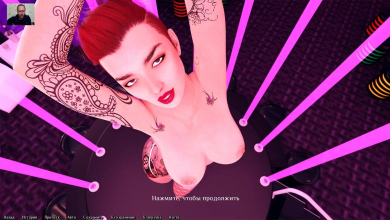 3DXXXTEEN2 Cartoon: Hot striptease Roses - 3D Porn - Cartoon Sex