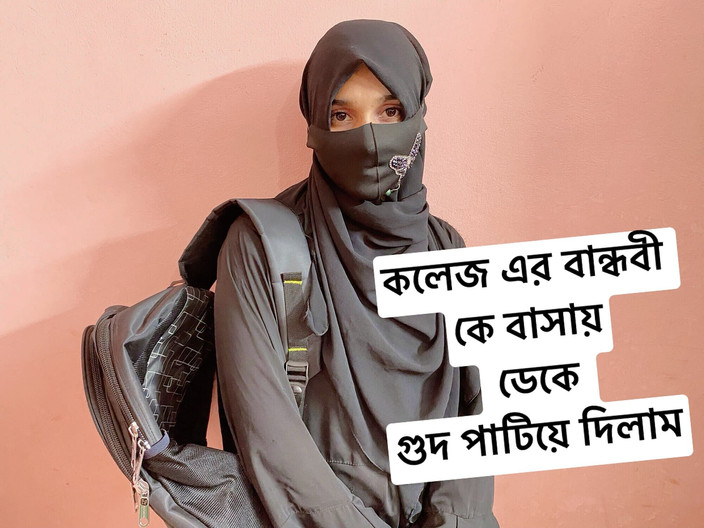 Bdsex24: Mijn sexy studente komt naar mijn huis geneukt door de...