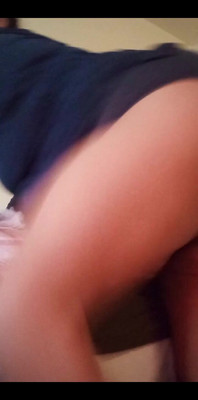 Посмотри на мою задницу