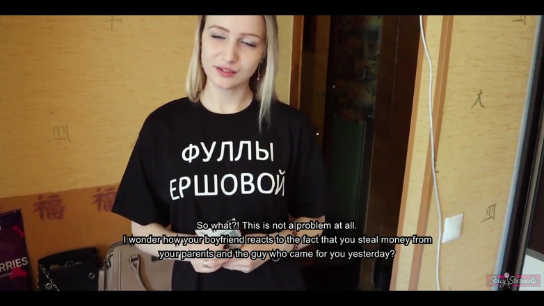 Stacy Starando: Abang tiri yang lebih tua menghukum adik tiri remaja kerana...