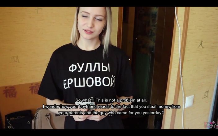 Stacy Starando: Meio-irmão mais velho castiga adolescente meia-irmã por roubar! Terapia familiar |...