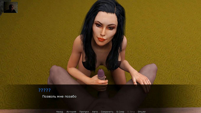 3DXXXTEEN2 Cartoon: Ring girl chupó polla después de la pelea. Mamada caliente,...