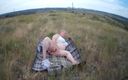 Sweet July: Fat Woman Masturbates With a Toy in the Field