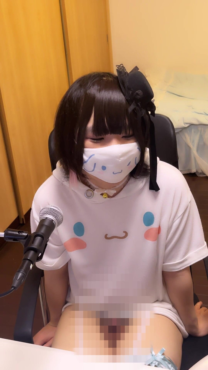 asamin: Erotická IP se stříkáním