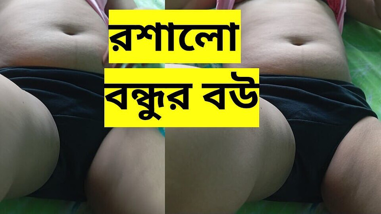 Sumahomesex: 友達が家を出ているときに友達の妻とセックスする。