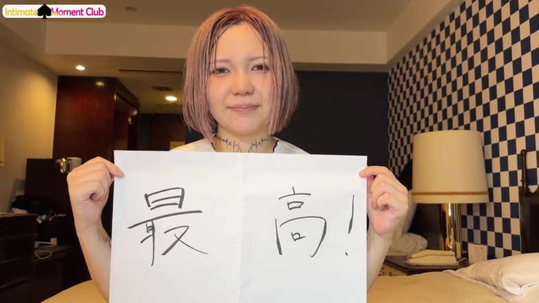 Cheaters Japan: Asyalı melek 28084