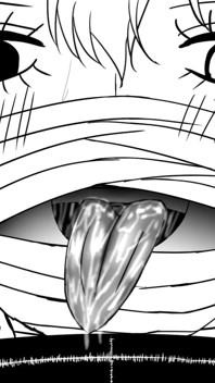 Gunko (one Piece)
