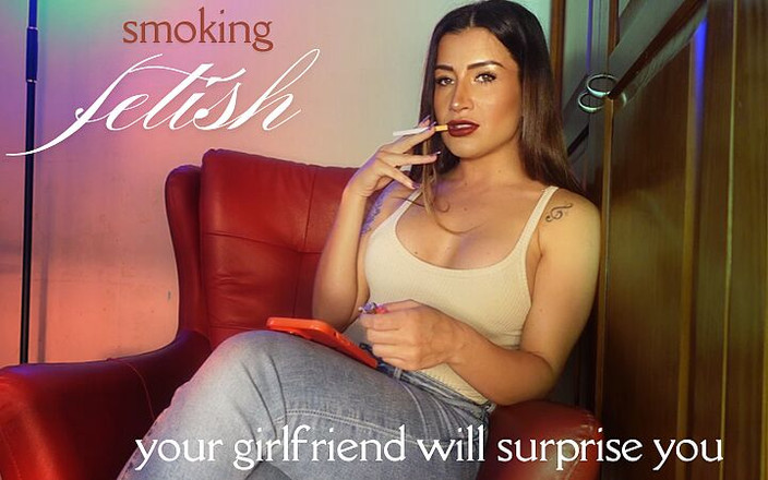 Anitta: Курящий фетиш - новенька подруга