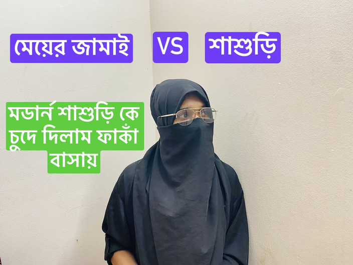 Bdsex24: Mather - em baixo fodendo marido duro sexo em alon room