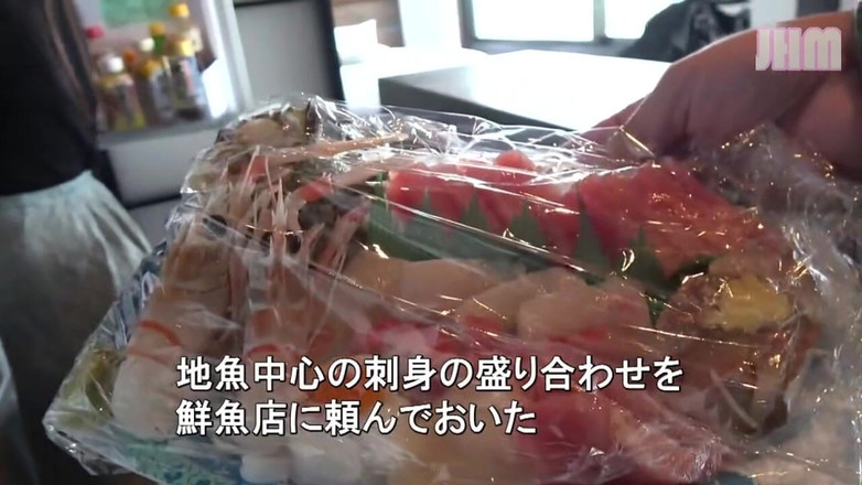 Japanese Hentai Matings: 금기 온천 - Shiori, 25, 유부녀 - 1