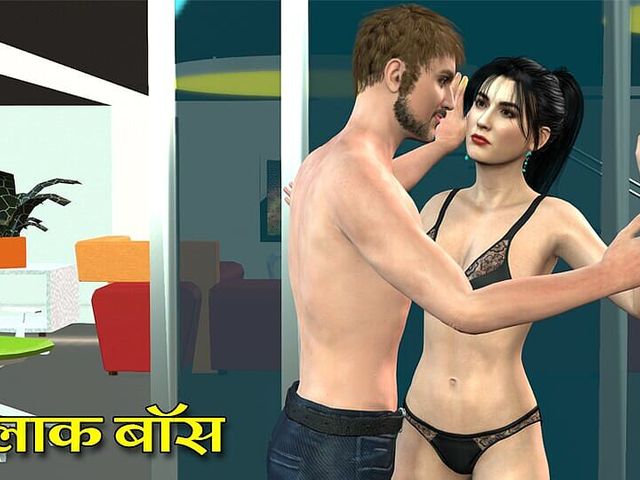 Sex Video in Office Sex Story Girl & Boy Sex (Secondary Ride)