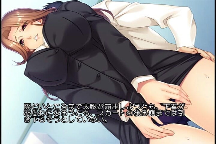 Hentai Eagle: 好きな時に中出しされることはありません