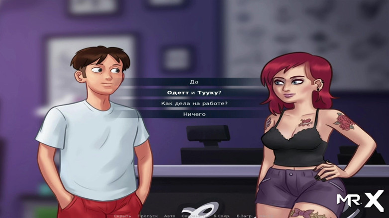 Mr Studio X: SummertimeSaga - Girlfriend Secretly Invited To Her Home E1