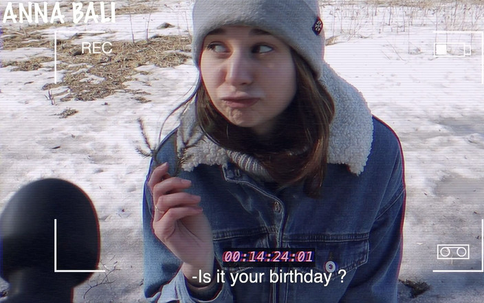 Anna Sibster: 巷のブロガーがアンケートのプレゼントをくれたので、一緒に紐解きましょう。