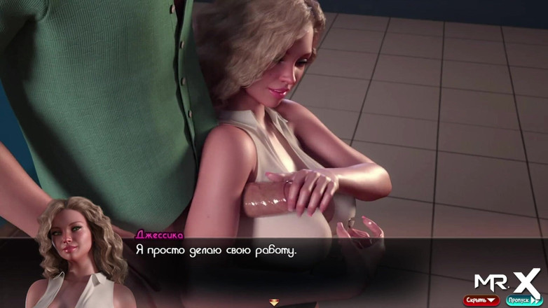 Mr Studio X: Treasureofnadia - cítí jeho velkého ptáka na jejím zadku E3 118