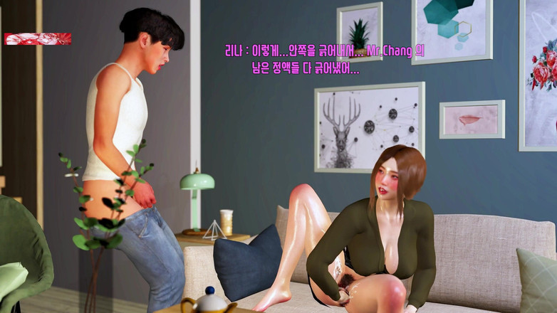 Soiyu Hentai: Анімований і небезпечний - 3d анімаційний хентай