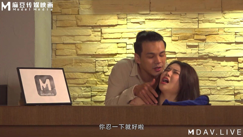 ModelMedia Asia: Mdwp-0029 Aparição Lasciva de um Salão de Alívio do Estresse...