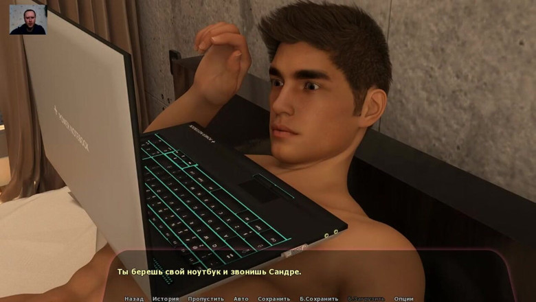 3DXXXTEEN2 Cartoon: Girl sucks the guy's dick and swallows his sperm while...