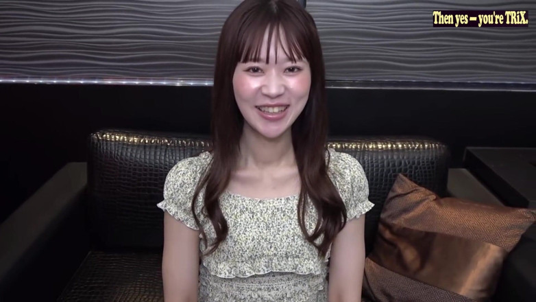 The Sexual Issues: Asian Angel 27944