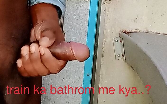 Prabind69: मैं ट्रेन में हस्तमैथुन करने गया था