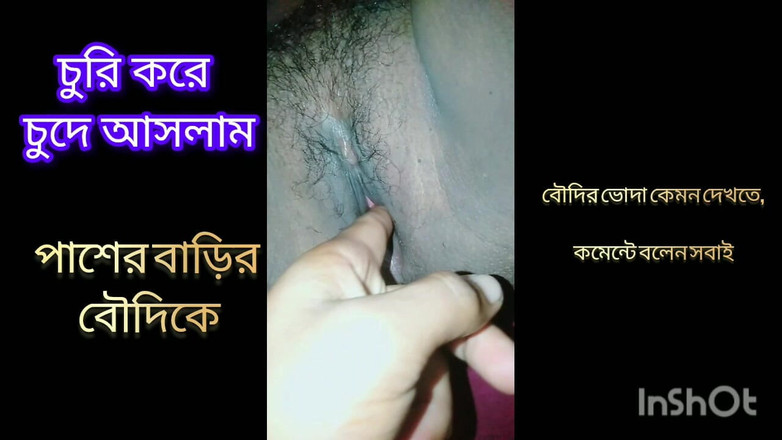 Hot-tv-403: 隣人の奥さんとこっそりハメちゃいました.hottv403 hottv403