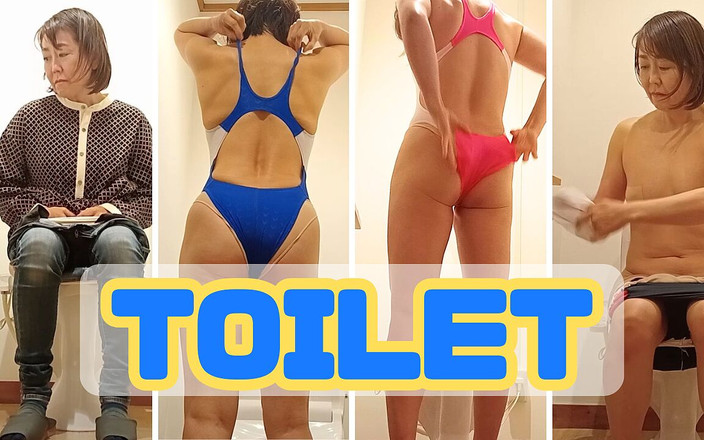 Mayumi Kanzaki: 厕所 1 晚 2 天