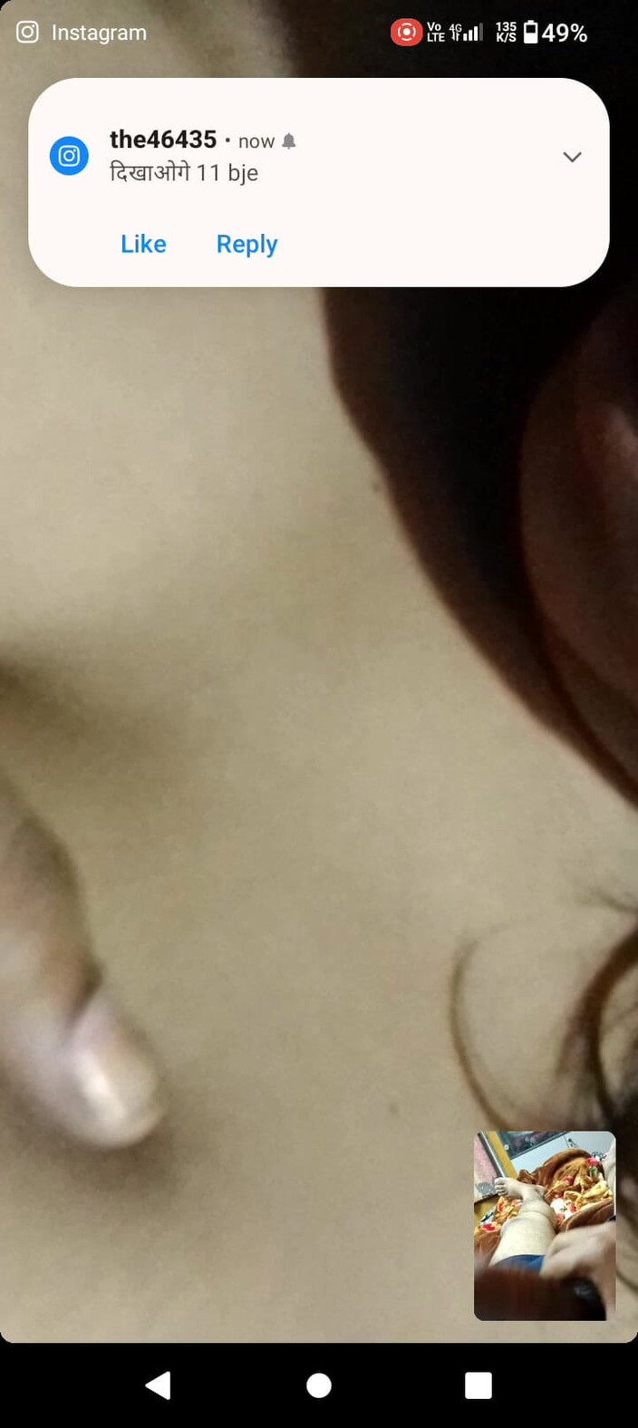 Soni sk: 인도 Deshi 새엄마는 그녀의 친구에 누드 비디오 콜 섹스