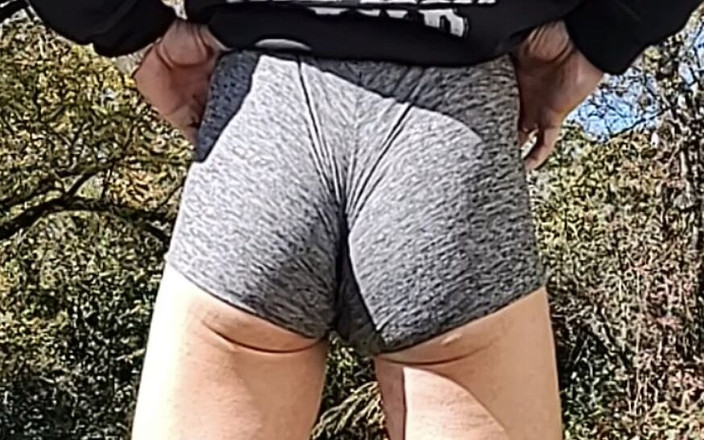 Cocklover247: Сексуальная маленькая зрелая задница